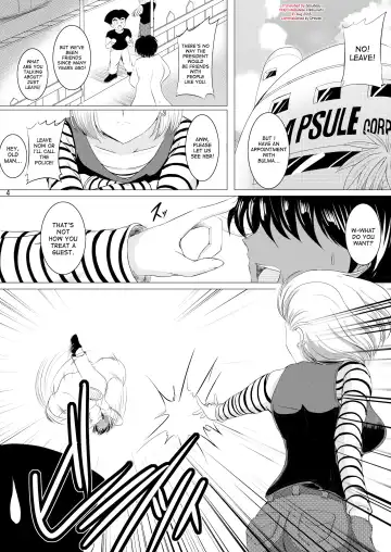 [Hozumi Kenji] INFINITY18 (decensored) Fhentai - Page 3