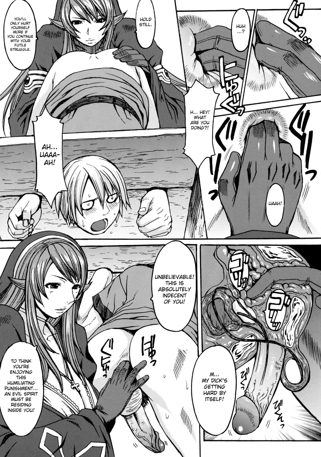 [Kokuryuugan] Funkei! Funkei! Mata Funkei!! | Burn Her! Burn Her! Burn Her Again!! (decensored) Fhentai - Page 4