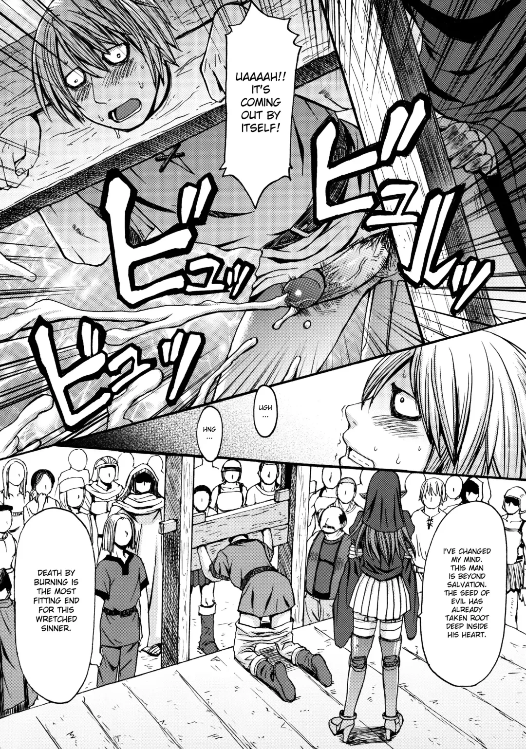 [Kokuryuugan] Funkei! Funkei! Mata Funkei!! | Burn Her! Burn Her! Burn Her Again!! (decensored) Fhentai - Page 9