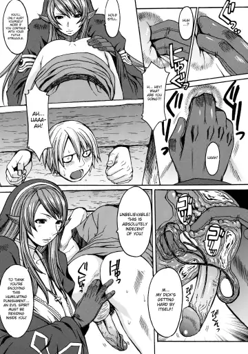 [Kokuryuugan] Funkei! Funkei! Mata Funkei!! | Burn Her! Burn Her! Burn Her Again!! (decensored) Fhentai - Page 4