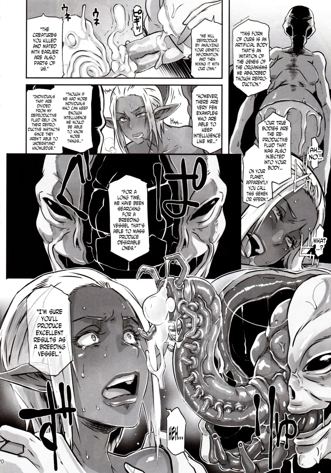 [Butcha-u] DARK ELF vs ALIEN (decensored) Fhentai - Page 19