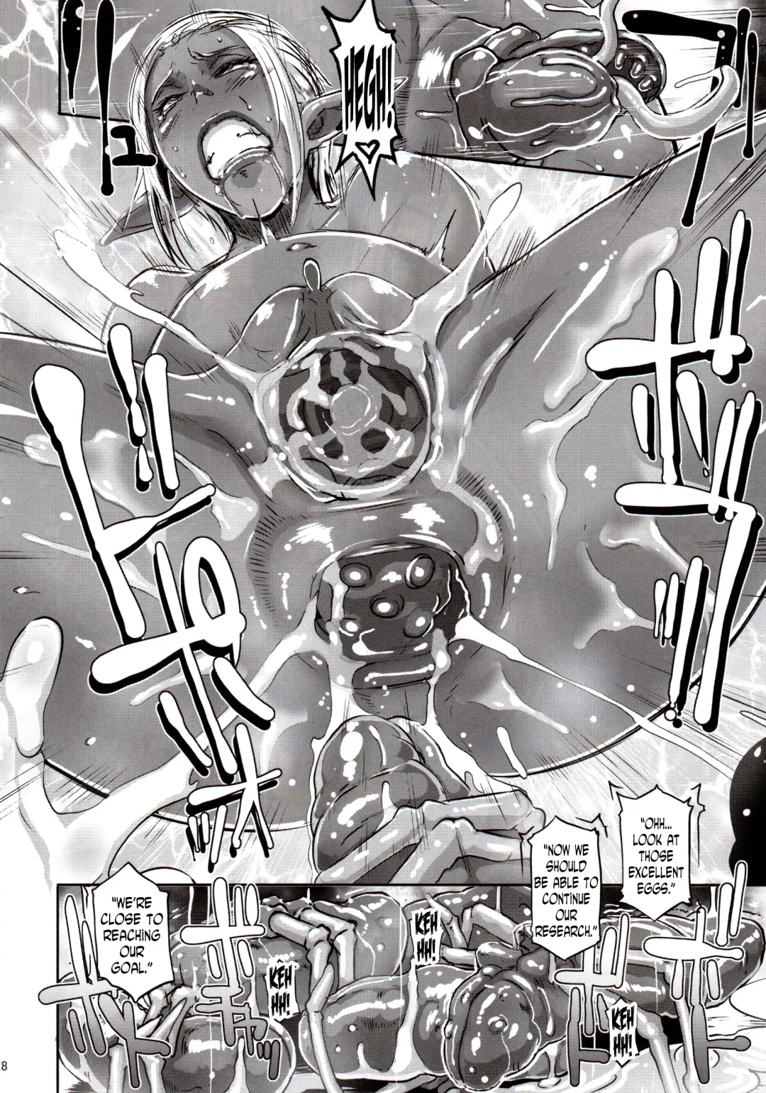 [Butcha-u] DARK ELF vs ALIEN (decensored) Fhentai - Page 27