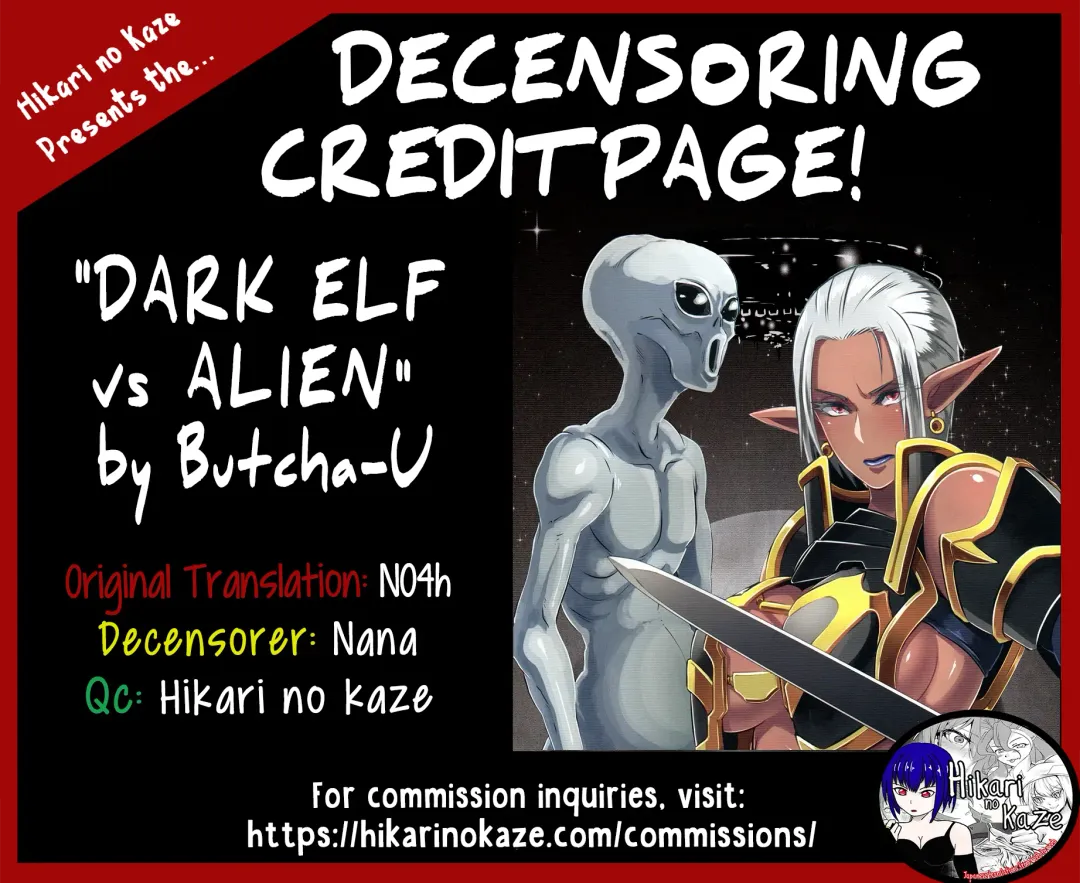 [Butcha-u] DARK ELF vs ALIEN (decensored) Fhentai - Page 31