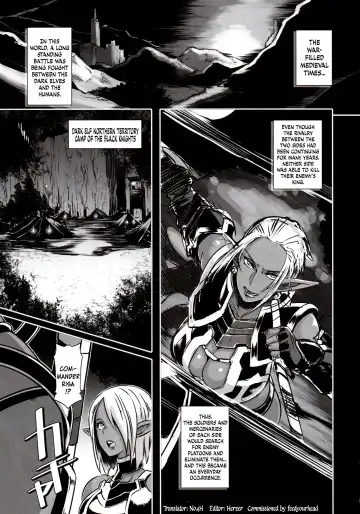 [Butcha-u] DARK ELF vs ALIEN (decensored) Fhentai - Page 4