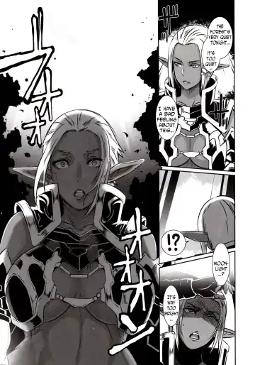 [Butcha-u] DARK ELF vs ALIEN (decensored) Fhentai - Page 6