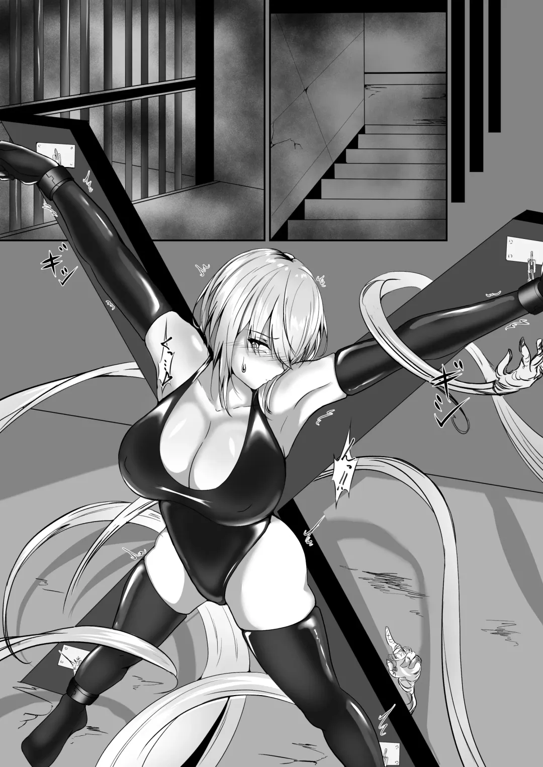 [Shiroha] Taimashi Setsuna 2 ~Datsugoku Hen Zenpen~ Fhentai - Page 10