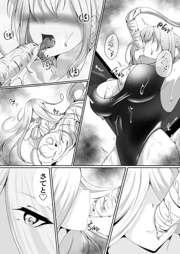[Shiroha] Taimashi Setsuna 2 ~Datsugoku Hen Zenpen~ Fhentai - Page 14