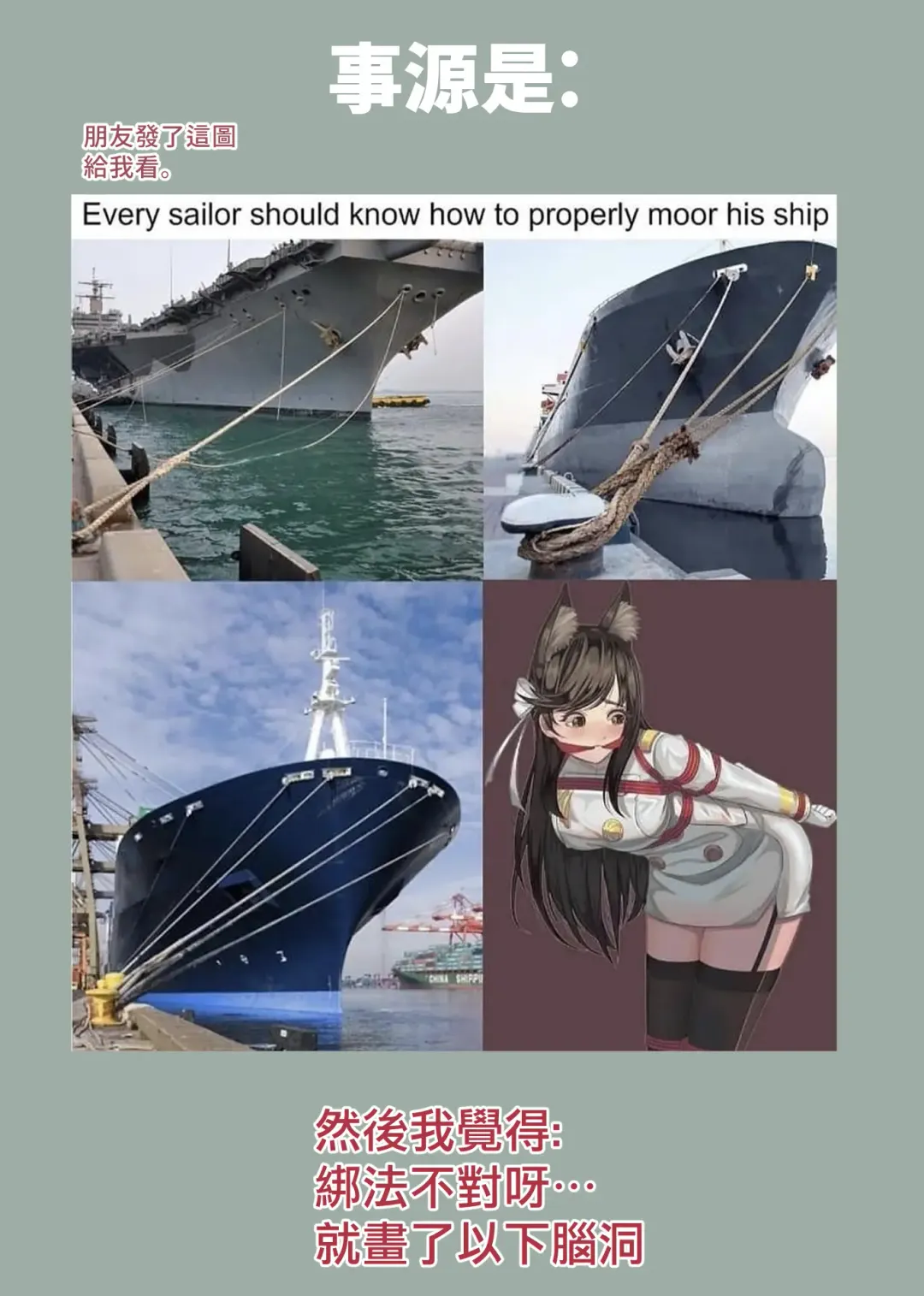 Illust-shuu Fhentai - Page 41