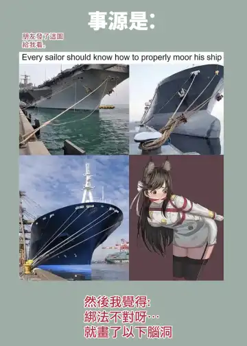 Illust-shuu Fhentai - Page 41