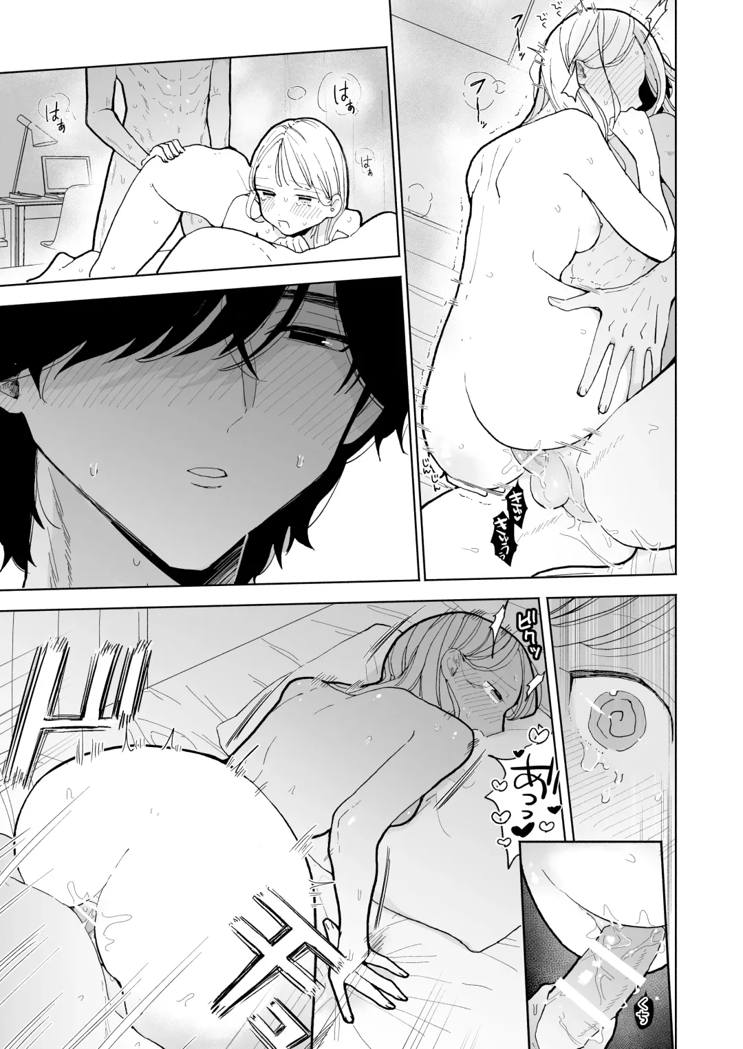 [Pochitaro] InCha Kareshi no Ryou-kun wa Watashi no Koto o Yorokoba Setai Fhentai - Page 57