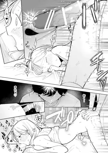 [Pochitaro] InCha Kareshi no Ryou-kun wa Watashi no Koto o Yorokoba Setai Fhentai - Page 21