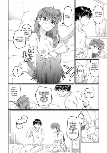 [Kamimiya] kiss in the Life Fhentai - Page 20