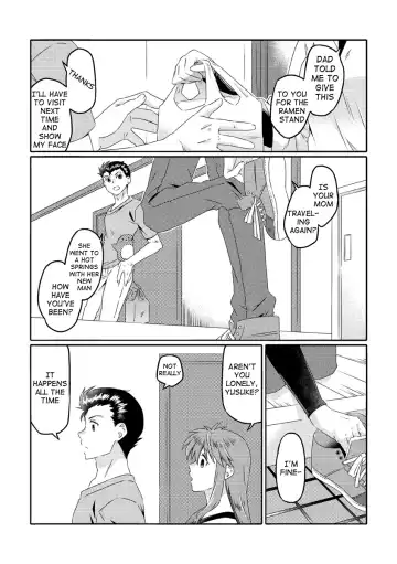 [Kamimiya] kiss in the Life Fhentai - Page 5