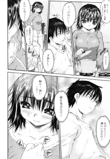 [Zero No Mono] Wasurena 2 Fhentai - Page 40