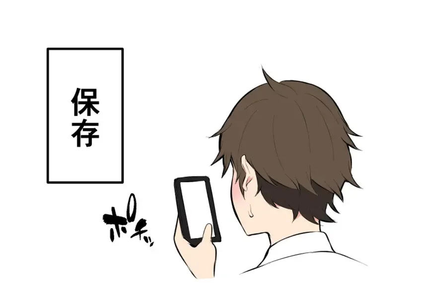 [Nori Gorou] 今泉ん家はどうやらギャルの溜まり場になってるらしい総集編  のり伍郎 Fhentai - Page 61