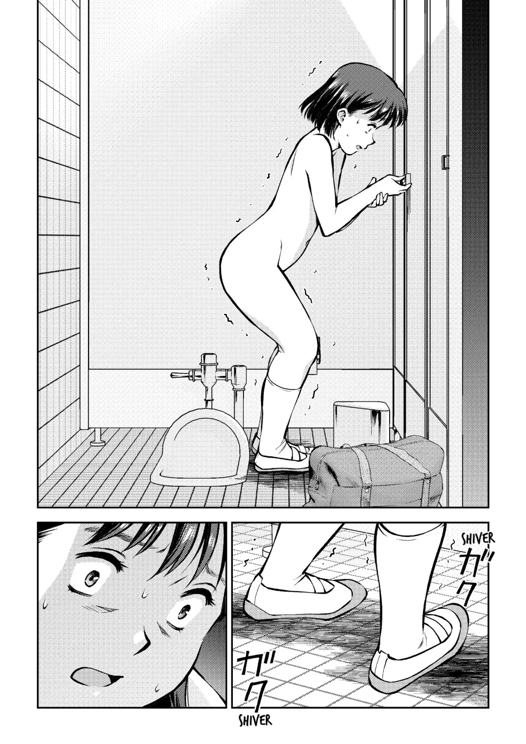 Houkago no Danshi Toilet de | In The Men's Room After School Fhentai - Page 17