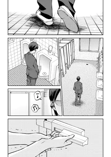Houkago no Danshi Toilet de | In The Men's Room After School Fhentai - Page 16