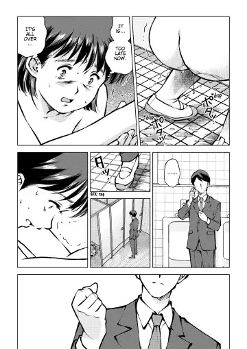 Houkago no Danshi Toilet de | In The Men's Room After School Fhentai - Page 22