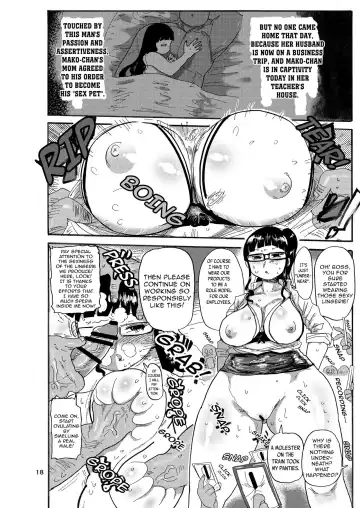 [Kiliu] Mako no Sonogo | Mako: After Fhentai - Page 14