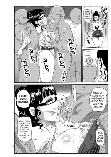 [Kiliu] Mako no Sonogo | Mako: After Fhentai - Page 8