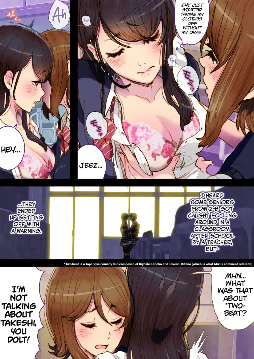 [An-chan Kaichou] Futa x Yuri ～Childhood Friend～ Fhentai - Page 8