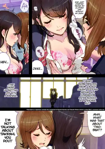 [An-chan Kaichou] Futa x Yuri ～Childhood Friend～ Fhentai - Page 8