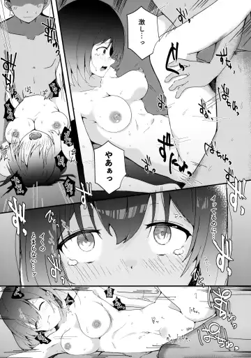 [Onigashima Eryu] Muramura Shioriko-chan no Seikoushou (Ecchi) wa Shibaraku Kinshi (Oazuke) desu! Fhentai - Page 30