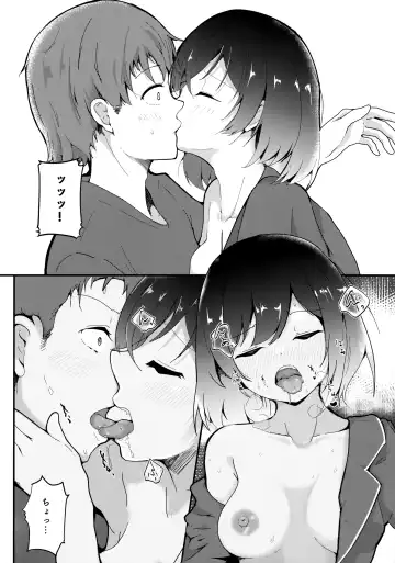 [Onigashima Eryu] Muramura Shioriko-chan no Seikoushou (Ecchi) wa Shibaraku Kinshi (Oazuke) desu! Fhentai - Page 7