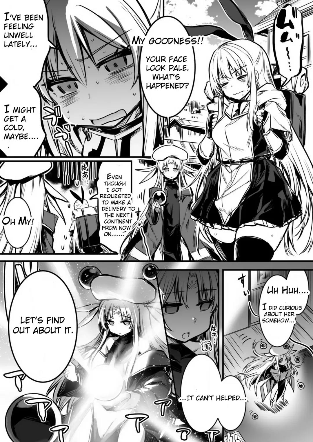 [Lefthand] Furtuneteller-chan who worry about Adventure-chan's unusual symptom and take a look at it and Adventure-chan who unknowingly got knock up and  give birth to demi-human child in distant land Fhentai - Page 1