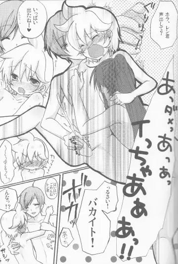 [Hanamura Shikika] [Aigan Shounen (Hanamura Shikika) Bananaisu no 1-nichi Fhentai - Page 14