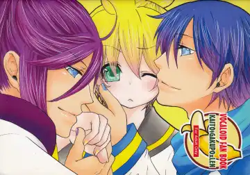 [Hanamura Shikika] [Aigan Shounen (Hanamura Shikika) Bananaisu no 1-nichi Fhentai - Page 26