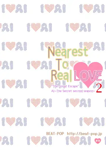 [Ozaki Miray] Nearest To Real LOVE 2 "The Great Escape" Al~The Secret second season~ Fhentai - Page 36
