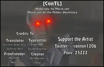 [Mikami Cannon] Midorisou no Maria-san | Maria-san of the Midori Dormitory Fhentai - Page 21