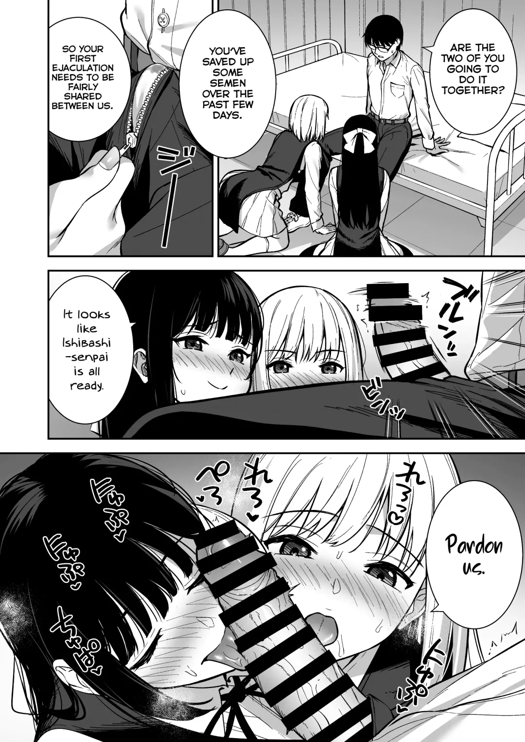 [Nagareboshi] Kanojo wa Boku no Taieki de Ugoiteiru - Her Body is Driven by My Love  Phase. 04 Fhentai - Page 10