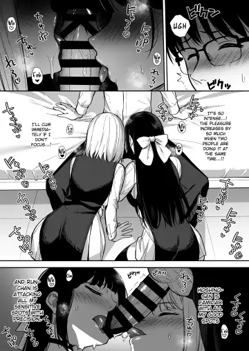[Nagareboshi] Kanojo wa Boku no Taieki de Ugoiteiru - Her Body is Driven by My Love  Phase. 04 Fhentai - Page 11