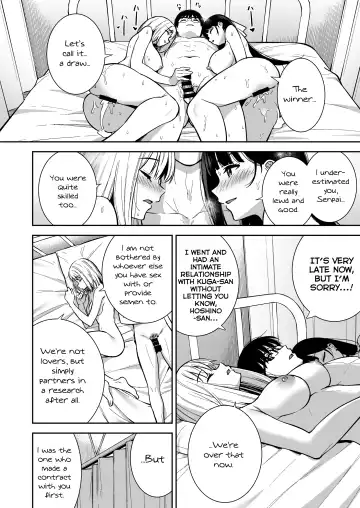[Nagareboshi] Kanojo wa Boku no Taieki de Ugoiteiru - Her Body is Driven by My Love  Phase. 04 Fhentai - Page 40