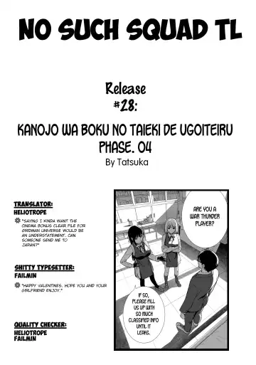 [Nagareboshi] Kanojo wa Boku no Taieki de Ugoiteiru - Her Body is Driven by My Love  Phase. 04 Fhentai - Page 44