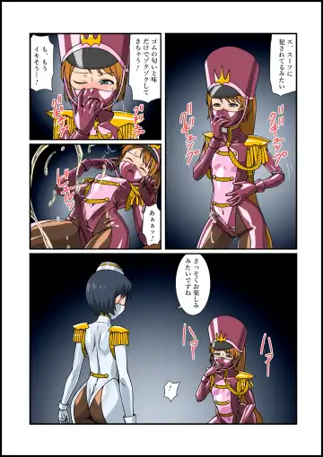 [Tmzf] Rubber Marching ~Henshin Heroine Sennou Hen~ Fhentai - Page 15