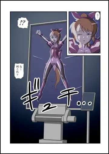 [Tmzf] Rubber Marching ~Henshin Heroine Sennou Hen~ Fhentai - Page 4