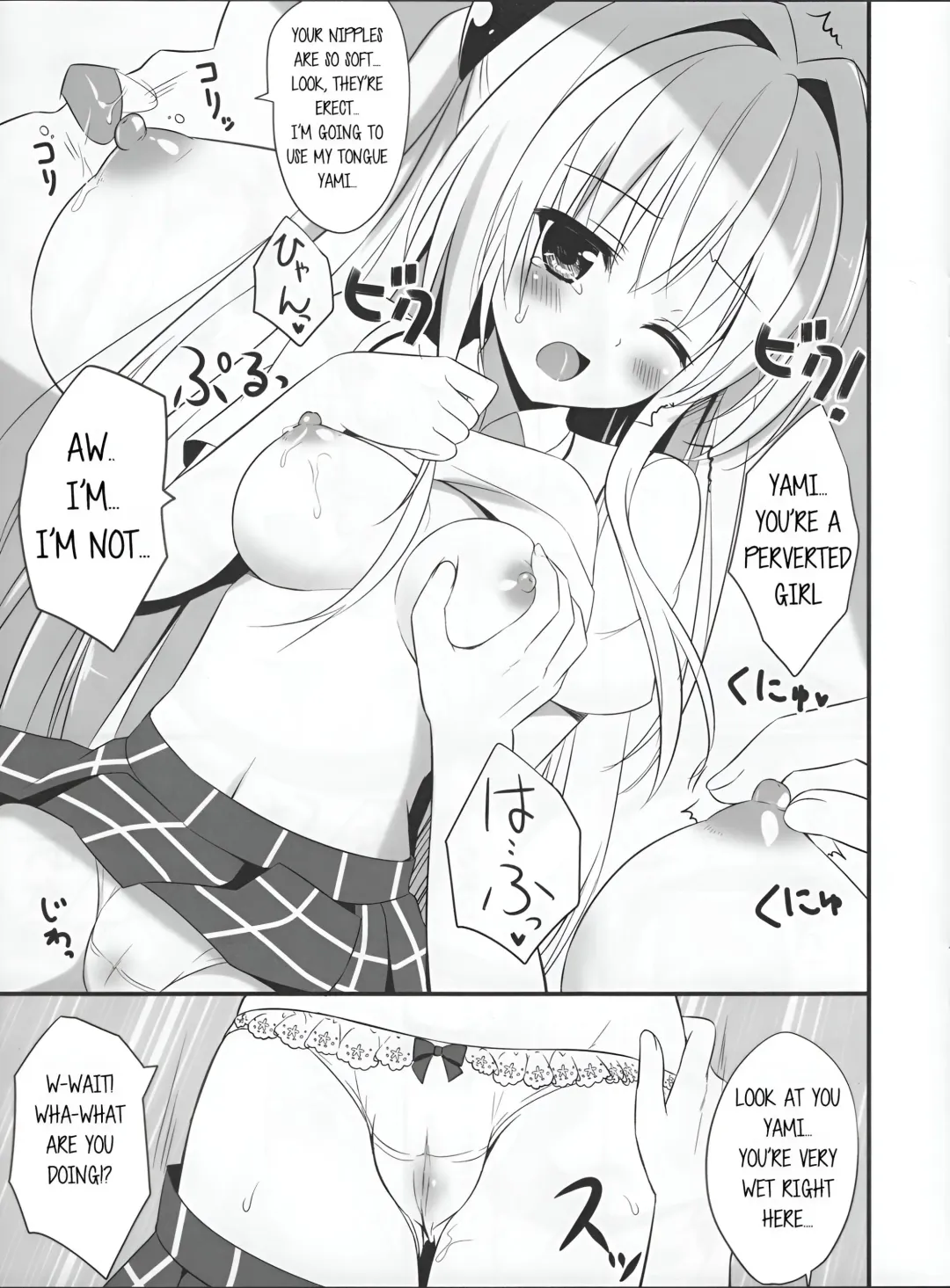 [Ameto Yuki] Taiyaki Yorimo Suki na Hito Fhentai - Page 8