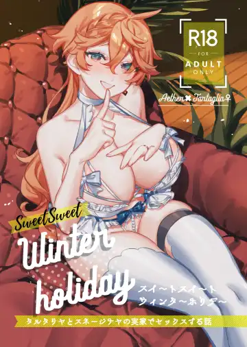 Read [Crow] SweetSweet Winter holiday - Fhentai