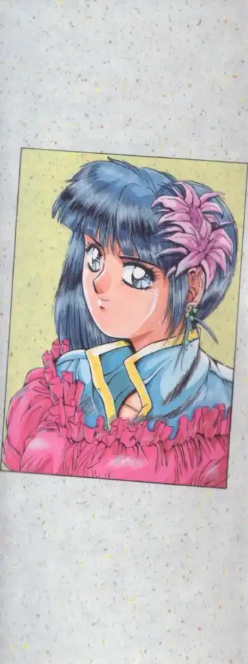 [Yuuki] Sweet Party Fhentai - Page 180