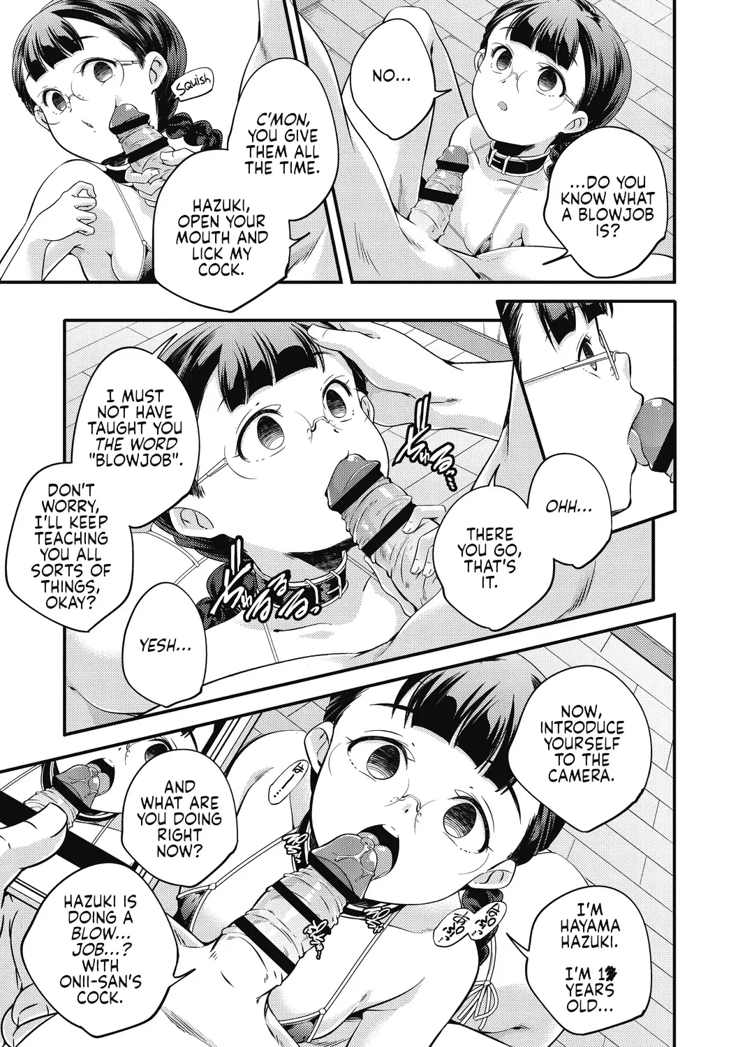 [Yamazaki Kazuma] Psy Fhentai - Page 10