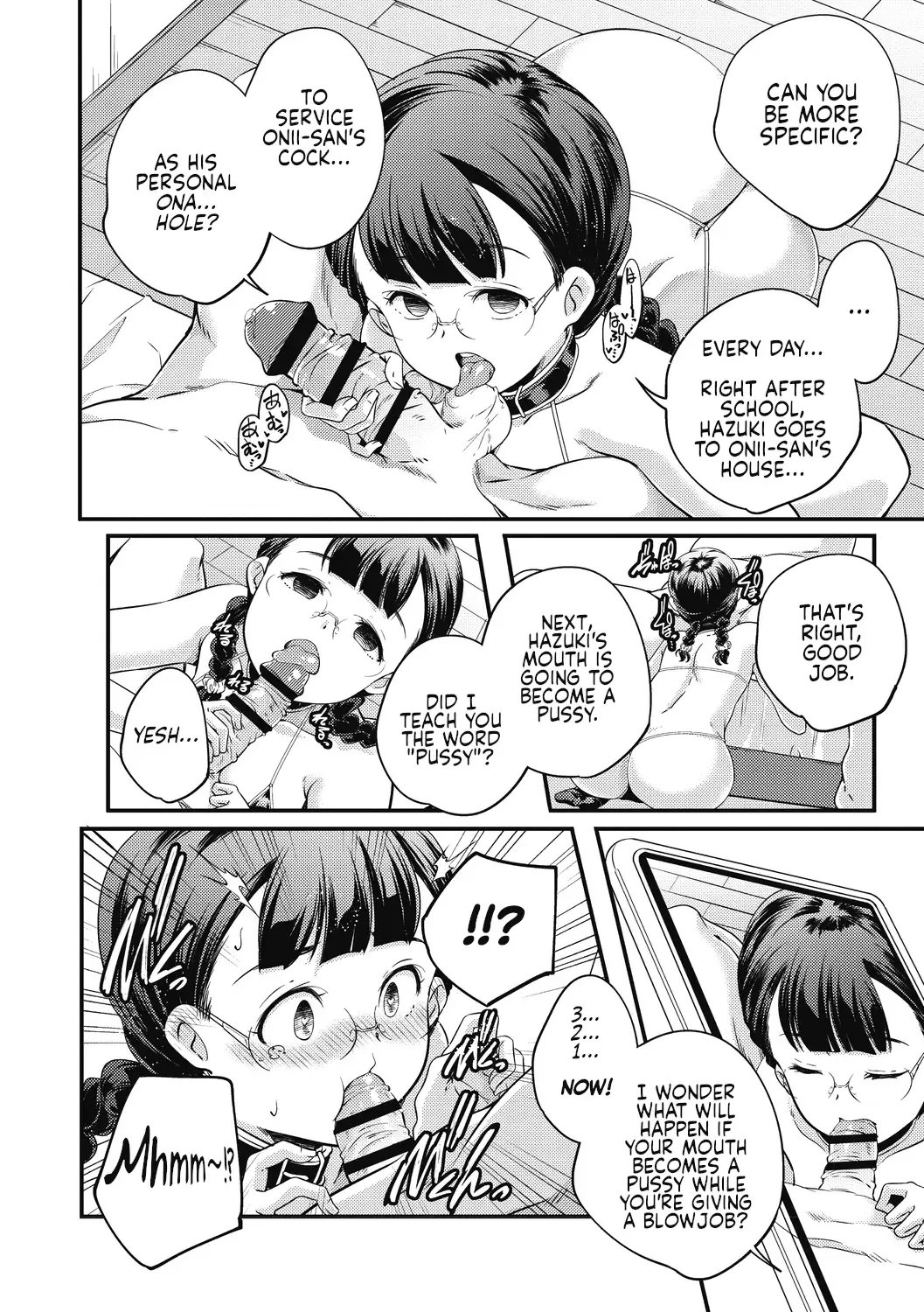 [Yamazaki Kazuma] Psy Fhentai - Page 11