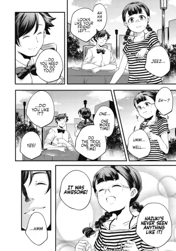 [Yamazaki Kazuma] Psy Fhentai - Page 3