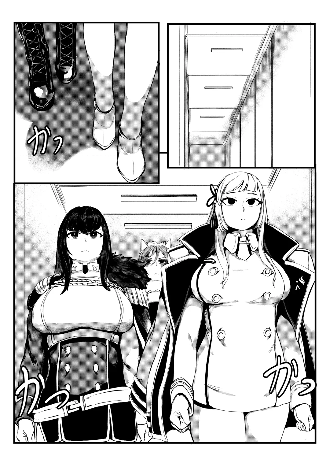 [Redchicken - Tobe] Invincible Dragon #2 Fhentai - Page 3