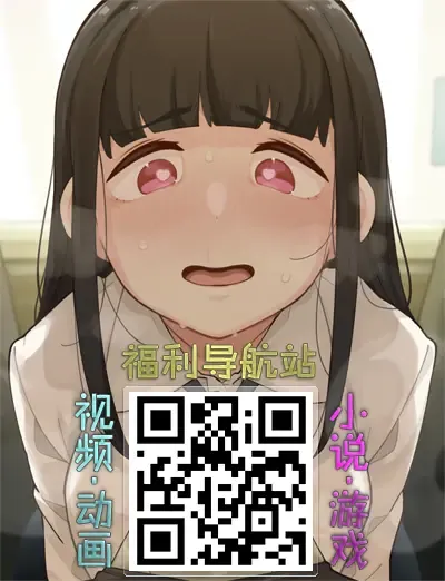 [Narita Koh] Haru no Yoru no Yume Fhentai - Page 39