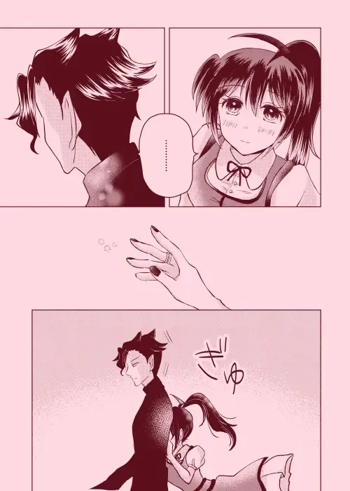 magical illusion!! Fhentai - Page 6