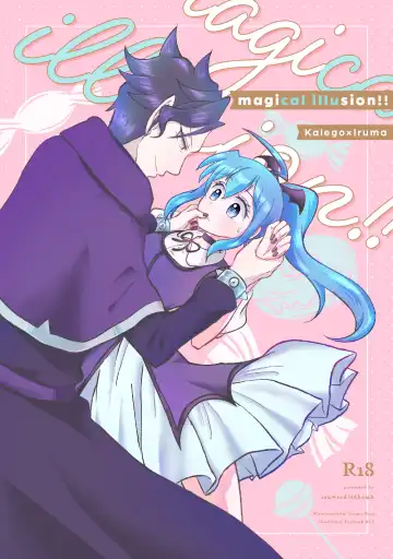 Read magical illusion!! - Fhentai