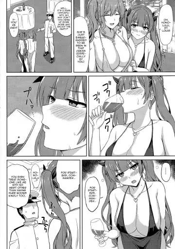 [Summer] Shinya no Union Party | The Late Night Union Party Fhentai - Page 4